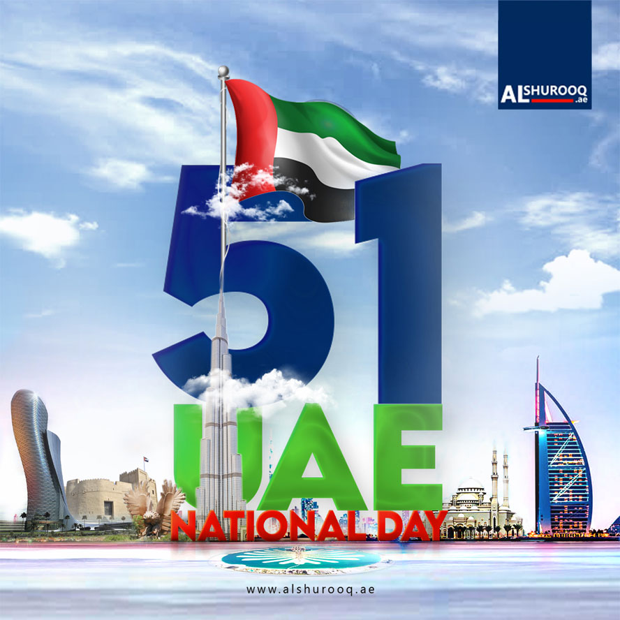 51-UAE-national-day